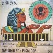 Abydos E.P.